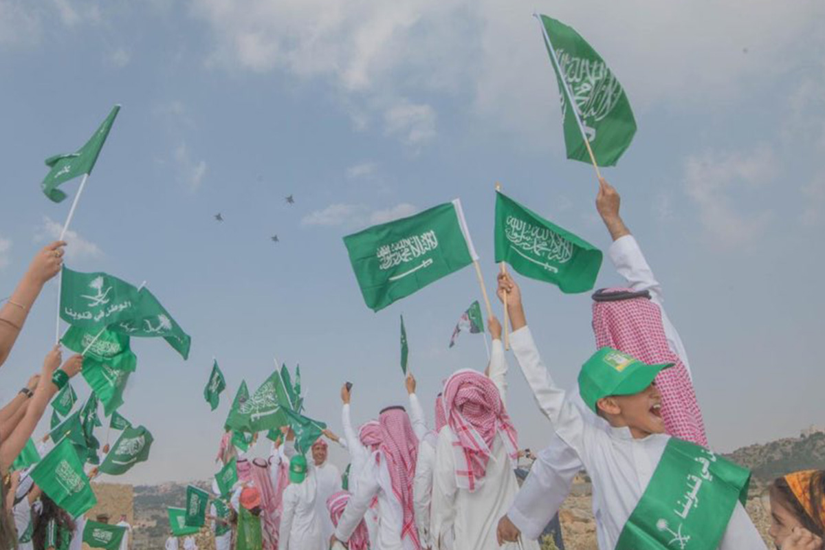 إجازة يوم التأسيس 1444 