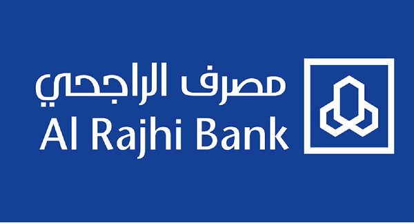 اخذ قرض من بنك الراجحى