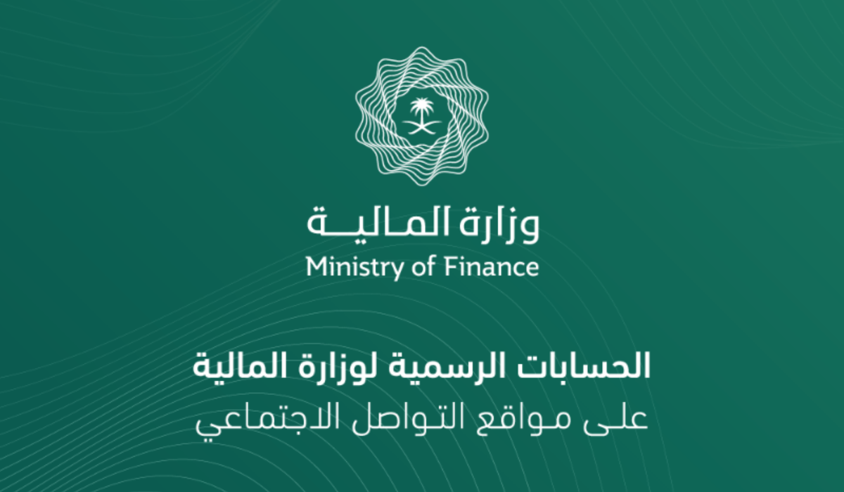 العوائد السنوية