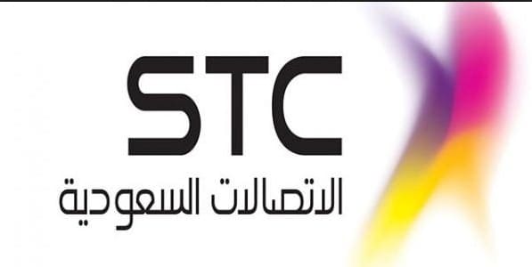 الاتصالات السعودية خدماتي