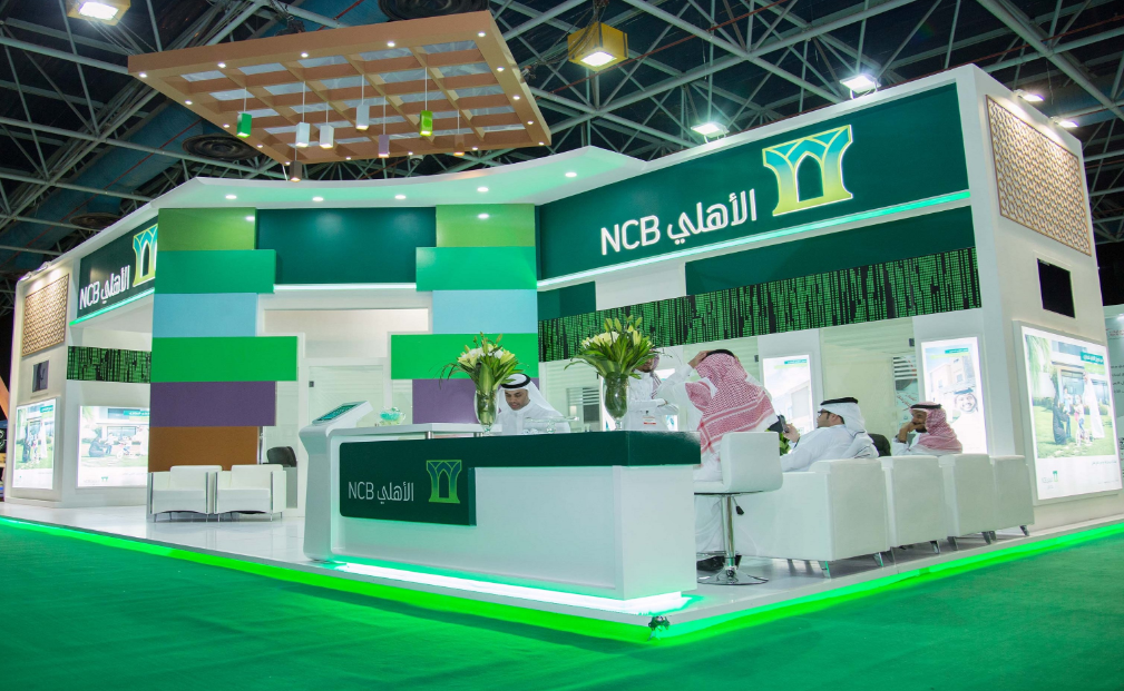 طريقة فتح حساب في البنك الأهلي للمقيمين