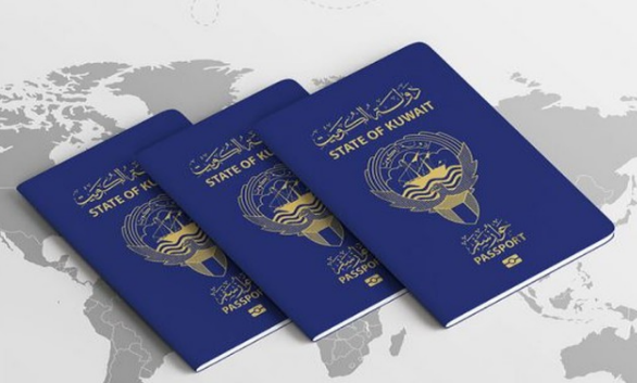 تجديد الجواز الكويتي أون لاين