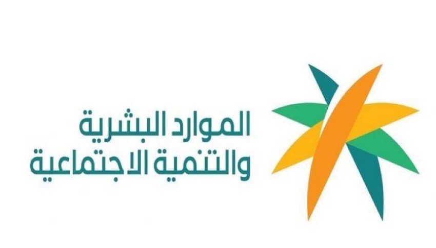 خبر سار لمستفيدي الضمان