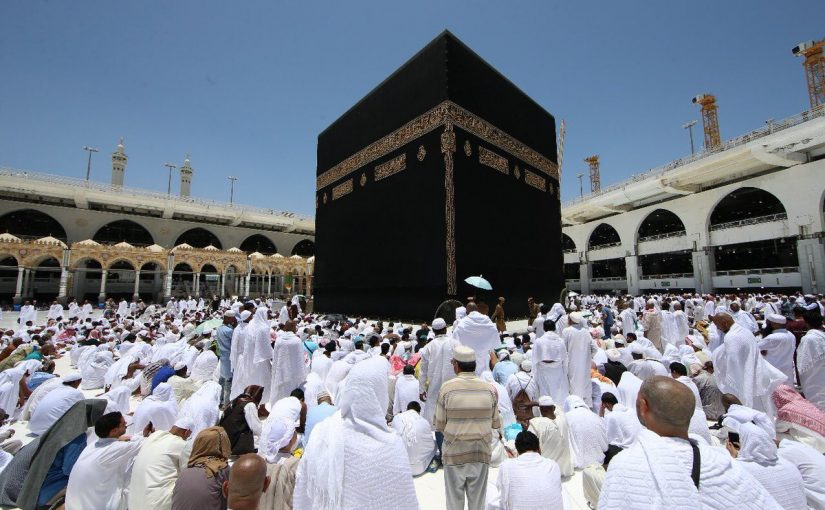  رابط التسجيل في الحج