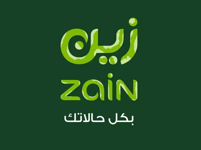 باقات الإنترنت زين