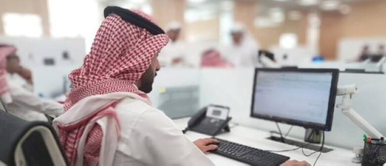 عدد ساعات العمل في رمضان