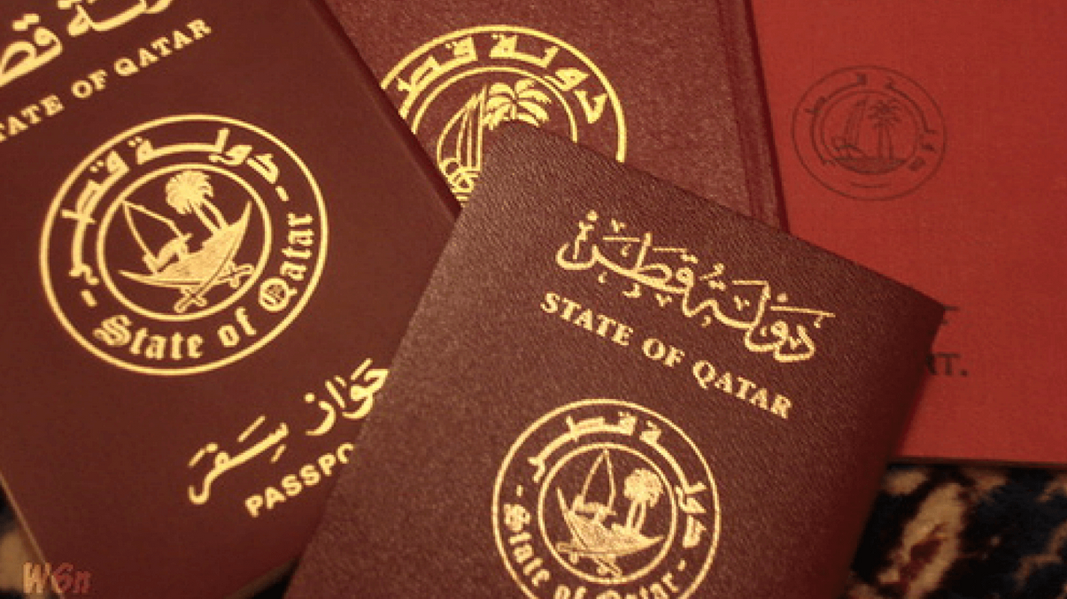 اقرأ عن: خطوات الاستعلام عن الإقامات بالرقم الشخصي بقطر