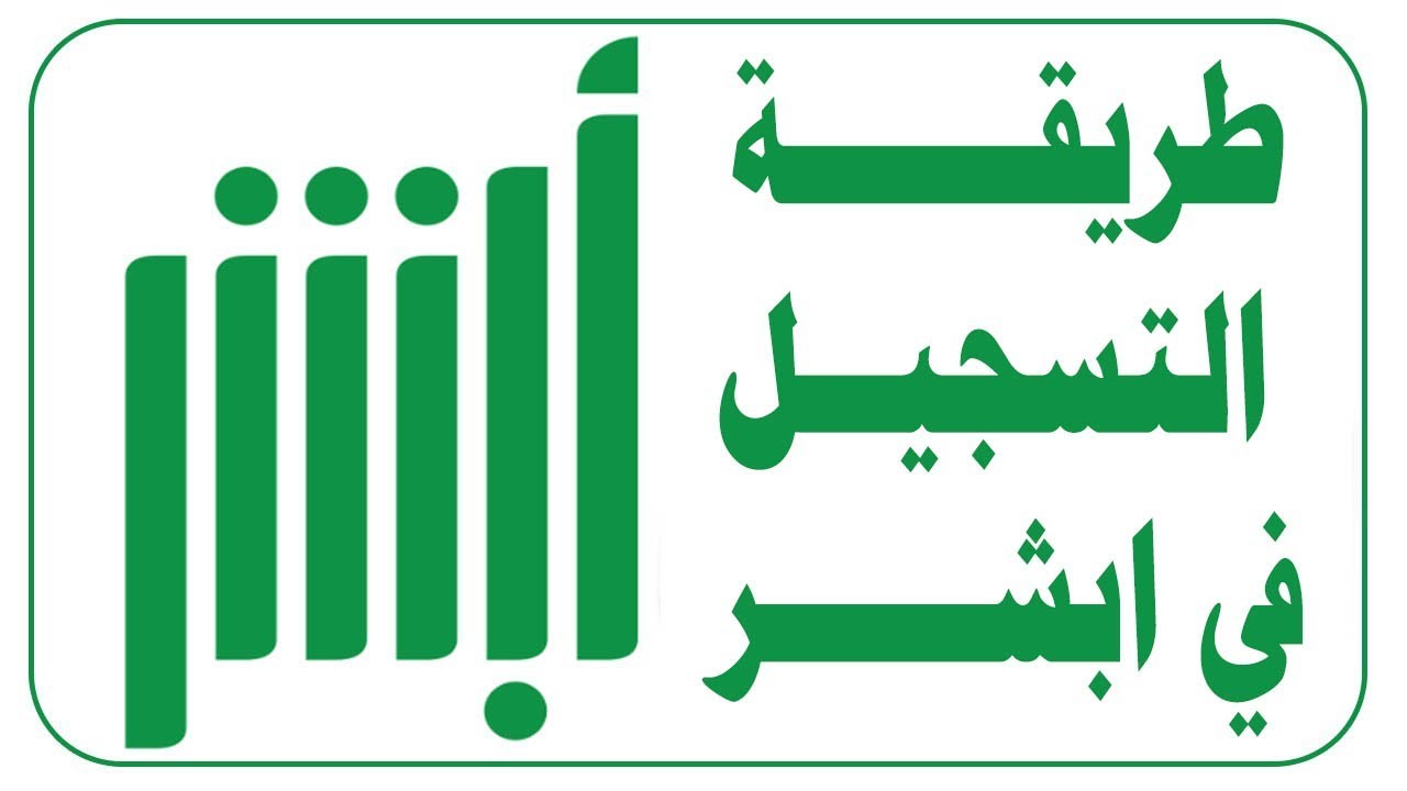تجديد اقامة خادمة منزلية
