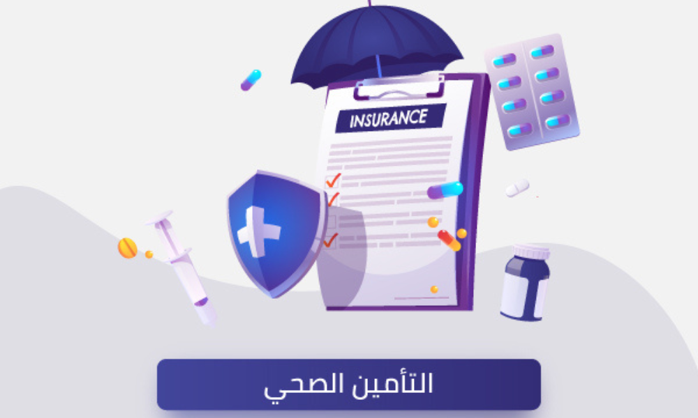 شركة ابوظبي الوطنية للتامين