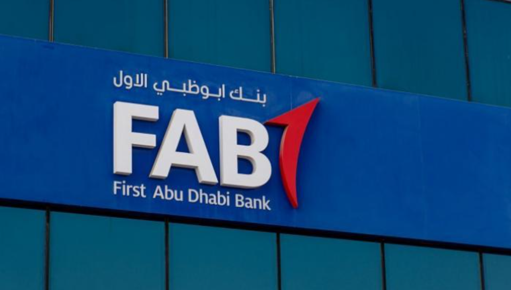 خصائص بطاقة راتبي FAB