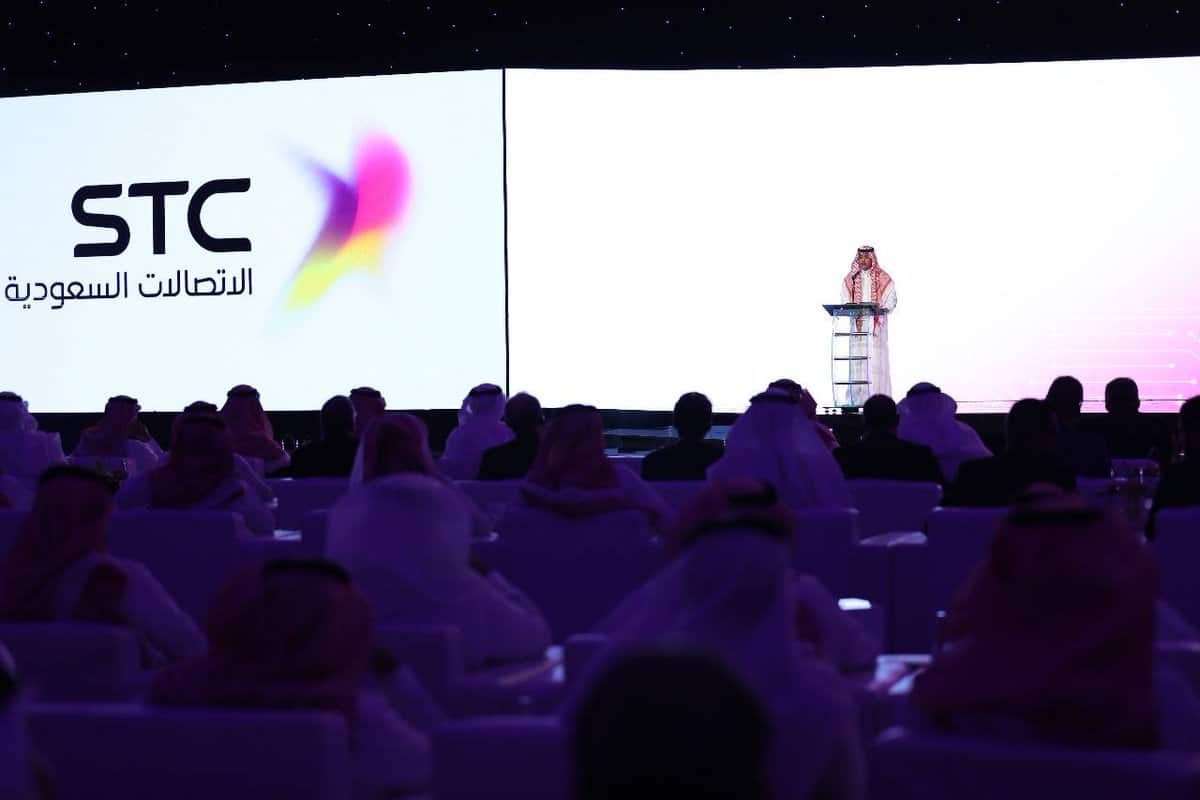 إيقاف الرسائل الدعائية stc