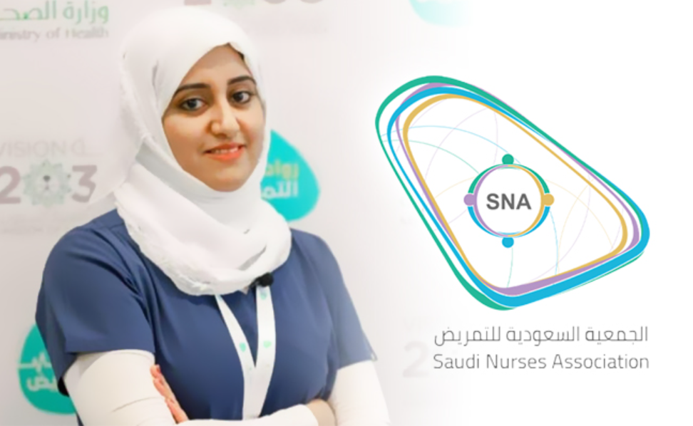 رواتب الممرضين في السعودية