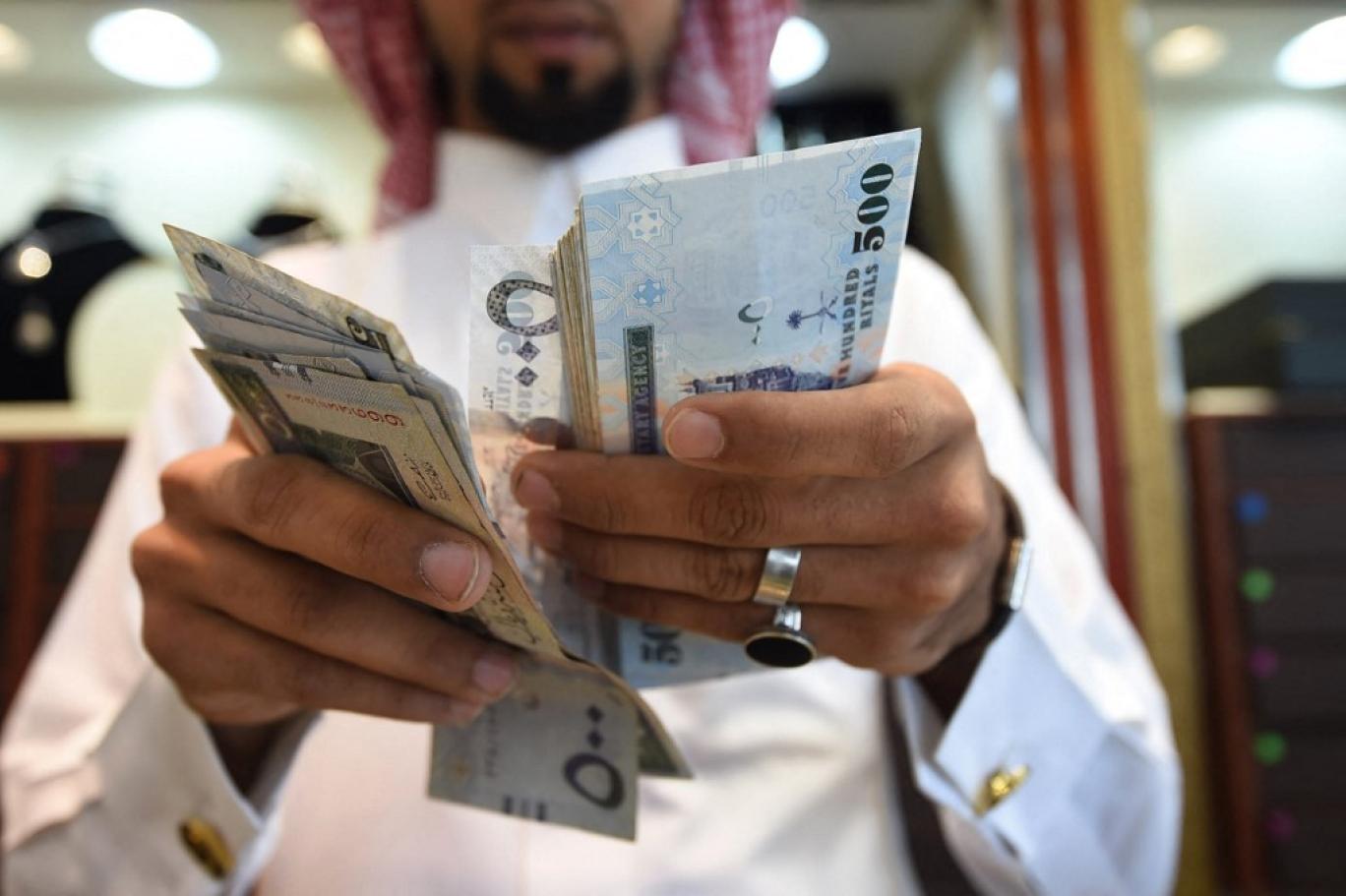 موعد صرف الرواتب