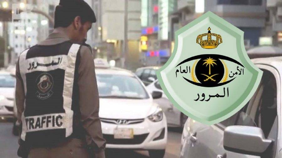 شروط تجديد لوحة السيارة في أبشر