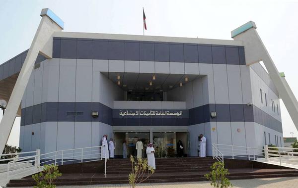 طريقة استعلام عن ضم الخدمة التأمينات الاجتماعية