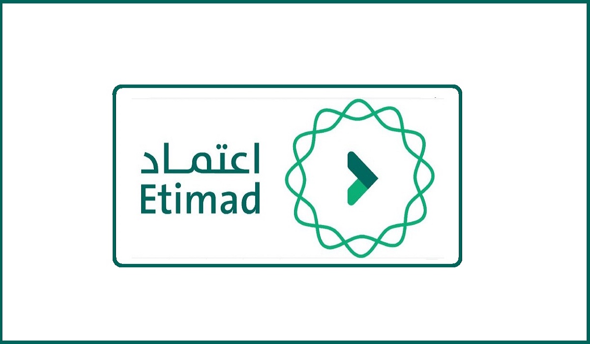 قرار صرف فروقات الراتب لشهر نوفمبر 2023