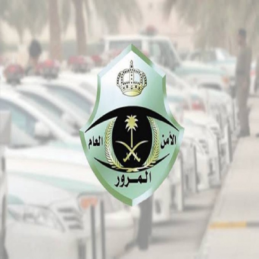 طريقة تجديد رخصة السير منصة أبشر