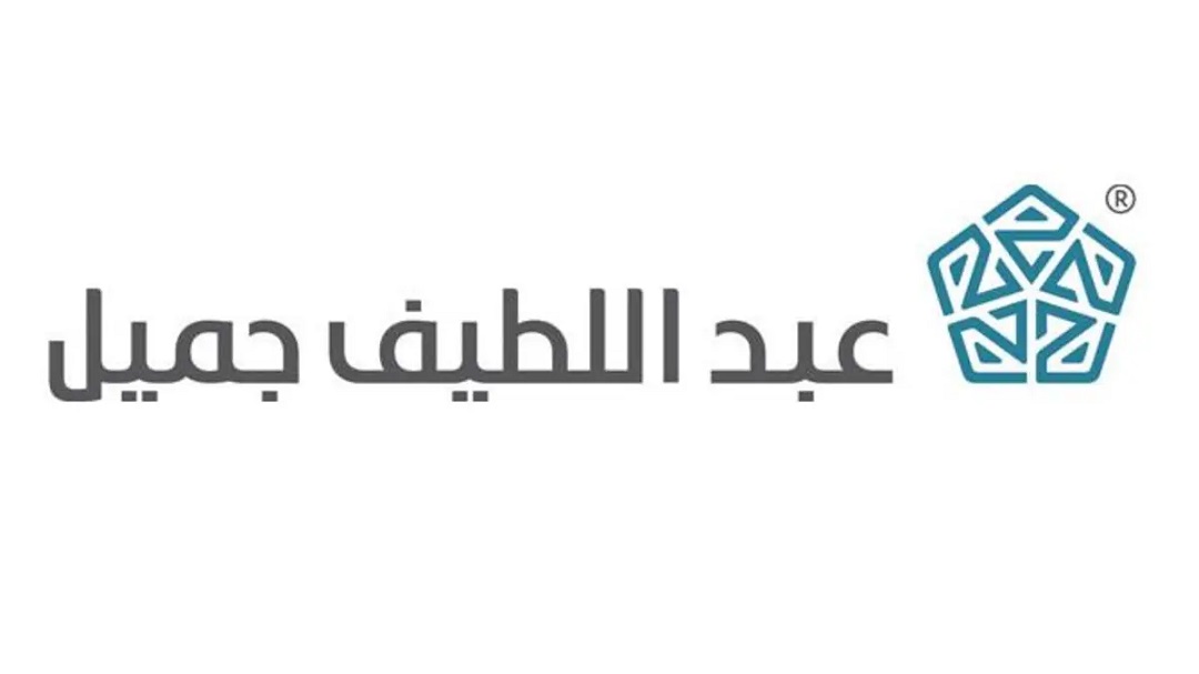 عبد اللطيف جميل