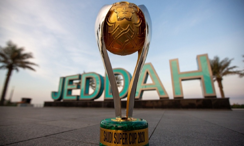 كأس السوبر السعودي