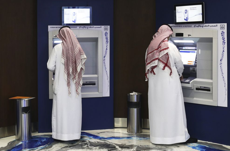 ماهو المبلغ المستحق في الفيزا الراجحي