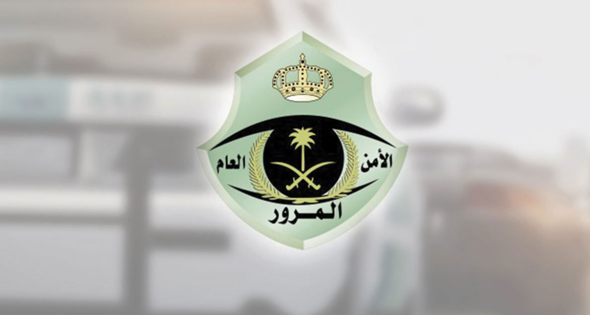 لماذا يتم تغيير أرقام لوحة السيارة القديمة وشروطها