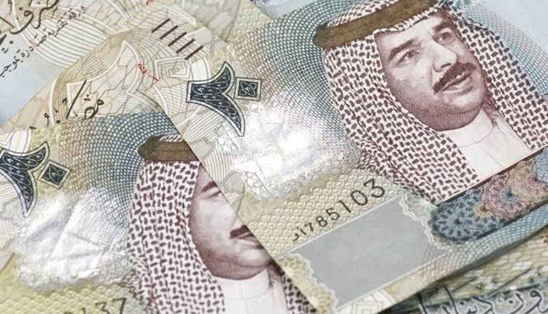 ما هي عملة دولة البحرين