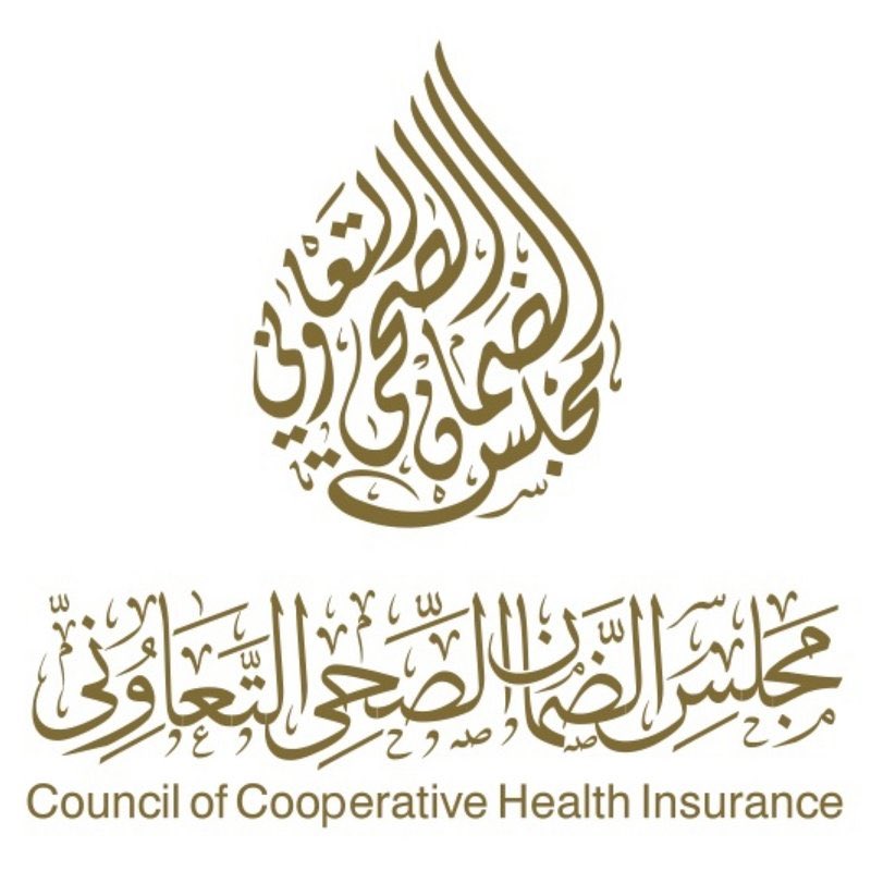 مجلس الضمان الصحي استعلام عن تامين
