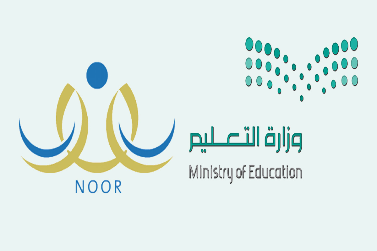موعد اختبارات الفصل الدراسي الأول
