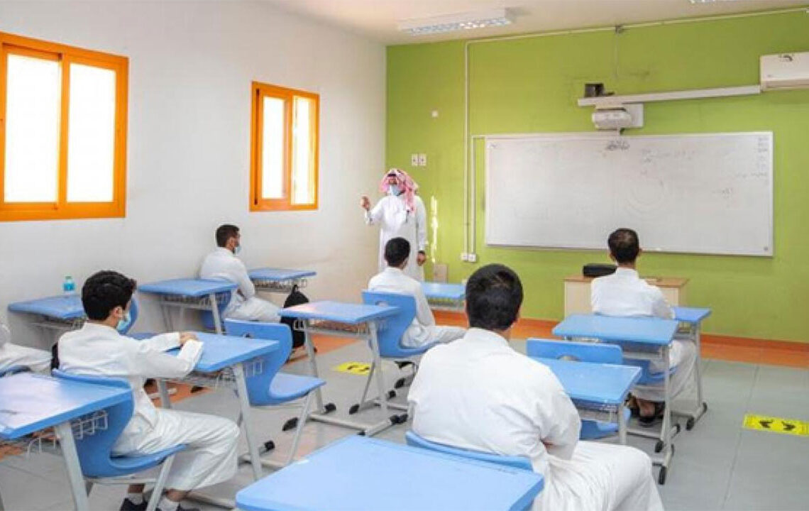 موعد الاختبارات النهائية الفصل الاول لعام 1444-2022