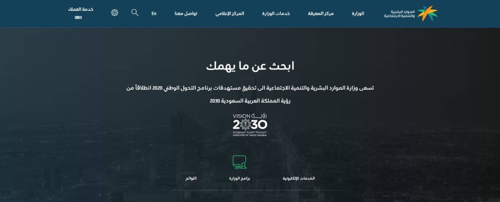 صرف بدل غلاء المعيشة