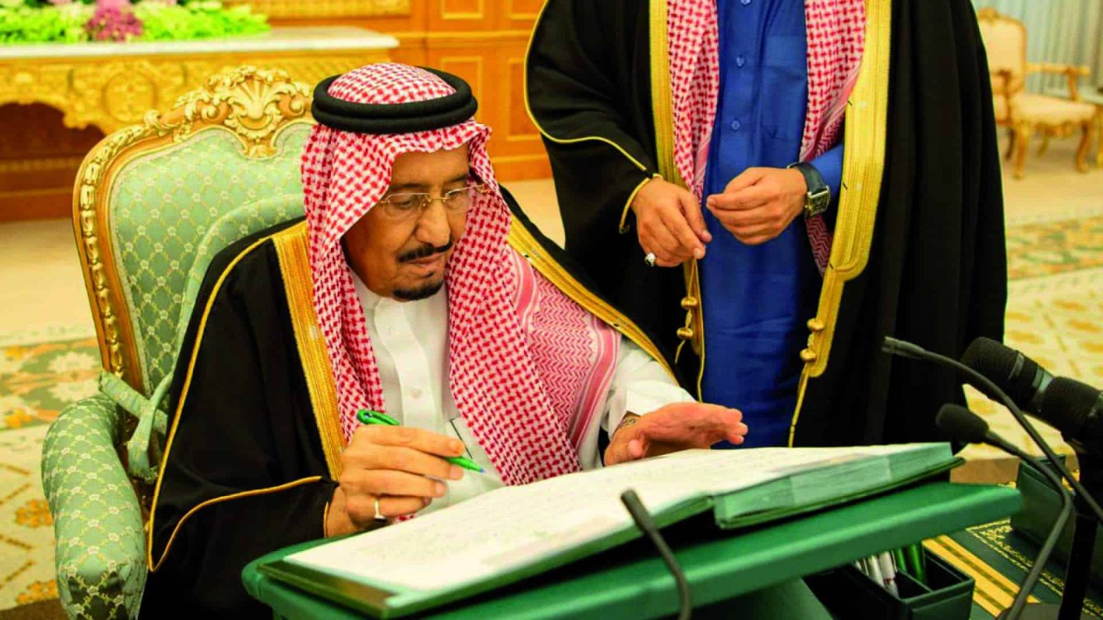 صرف بدل غلاء المعيشة