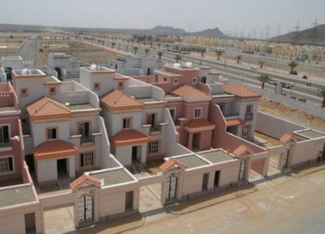 الاستعلام عن طلبات الإسكان قطر
