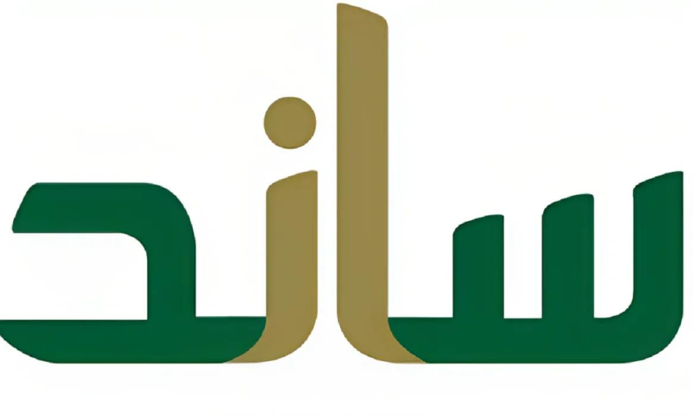 دعم ساند