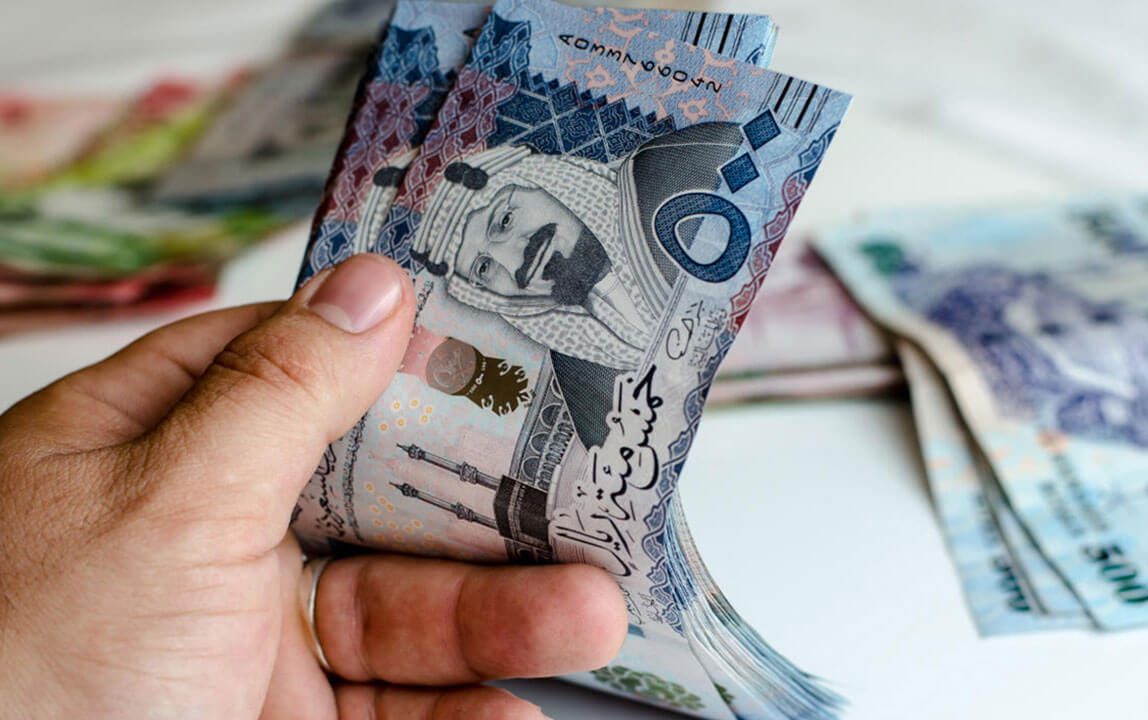 صرف مكافأة تشجيعية جديدة للمواطنين