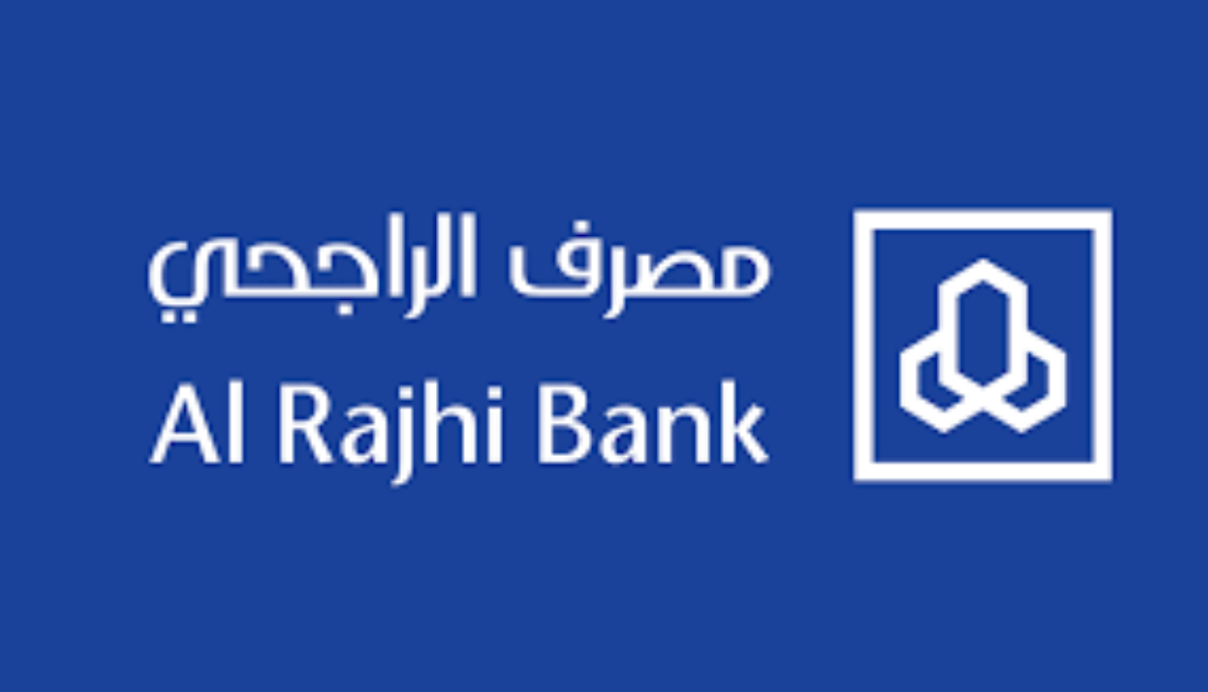 عطل مصرف الراجحي