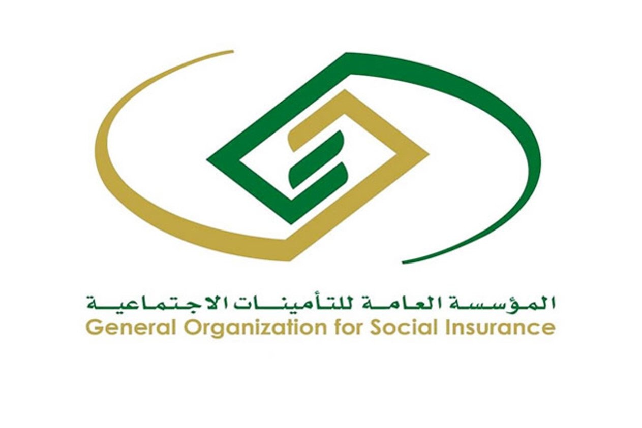طريقة الحصول على بطاقة تقدير المتعاقدين إلكترونيًا