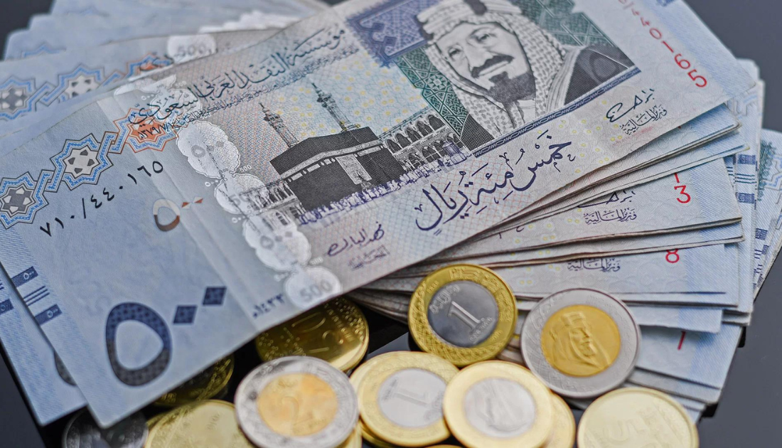 صرف مكافأة تشجيعية جديدة للمواطنين