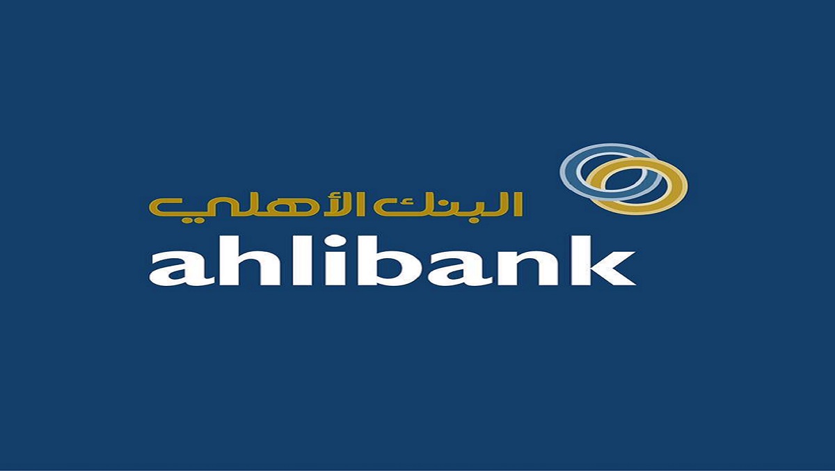 أكبر بنوك سلطنة عمان يوفر وظائف شاغرة لجميع الجنسيات وبرواتب وحوافز مغرية 