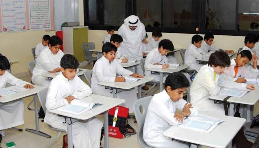 تقويم الفصل الدراسي الثالث 