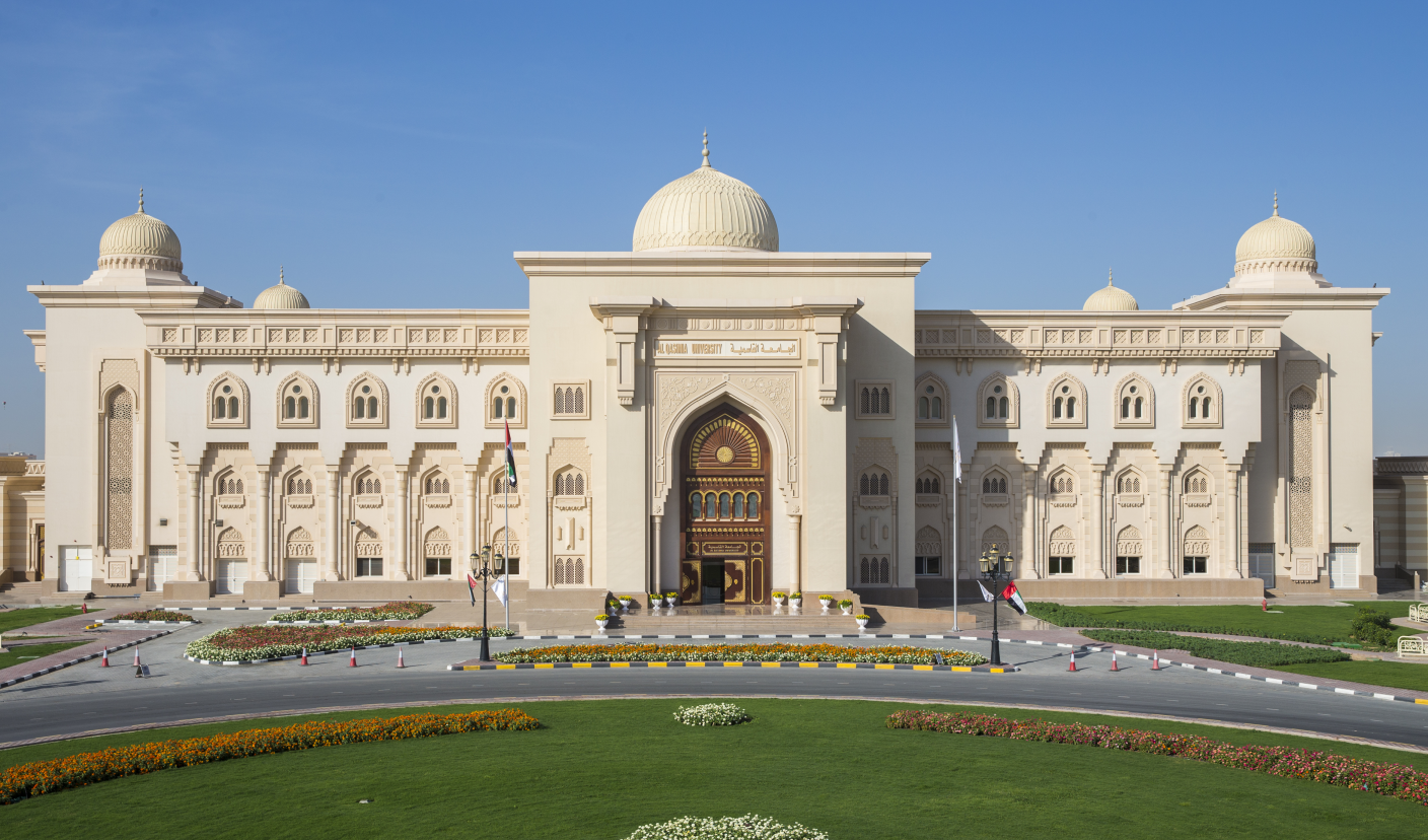  منح ممولة بالكامل لدراسة البكالوريوس في أفضل جامعة في الإمارات لجميع دول العالم .. شروط وكيفية التقديم 