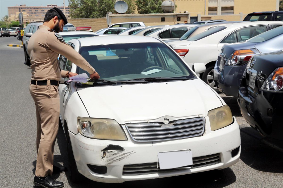 طريقة تسديد المخالفات المرورية بالتقسيط 