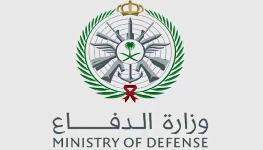 رابط نتائج الدفاع المدني نساء