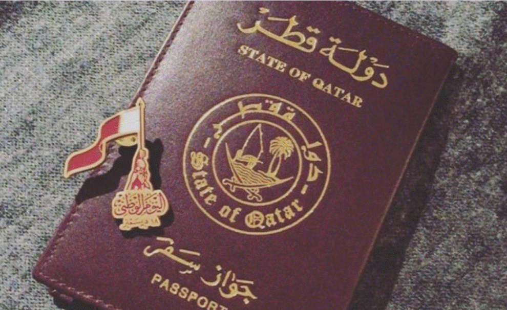 الاستعلام عن طلبات الاستقدام
