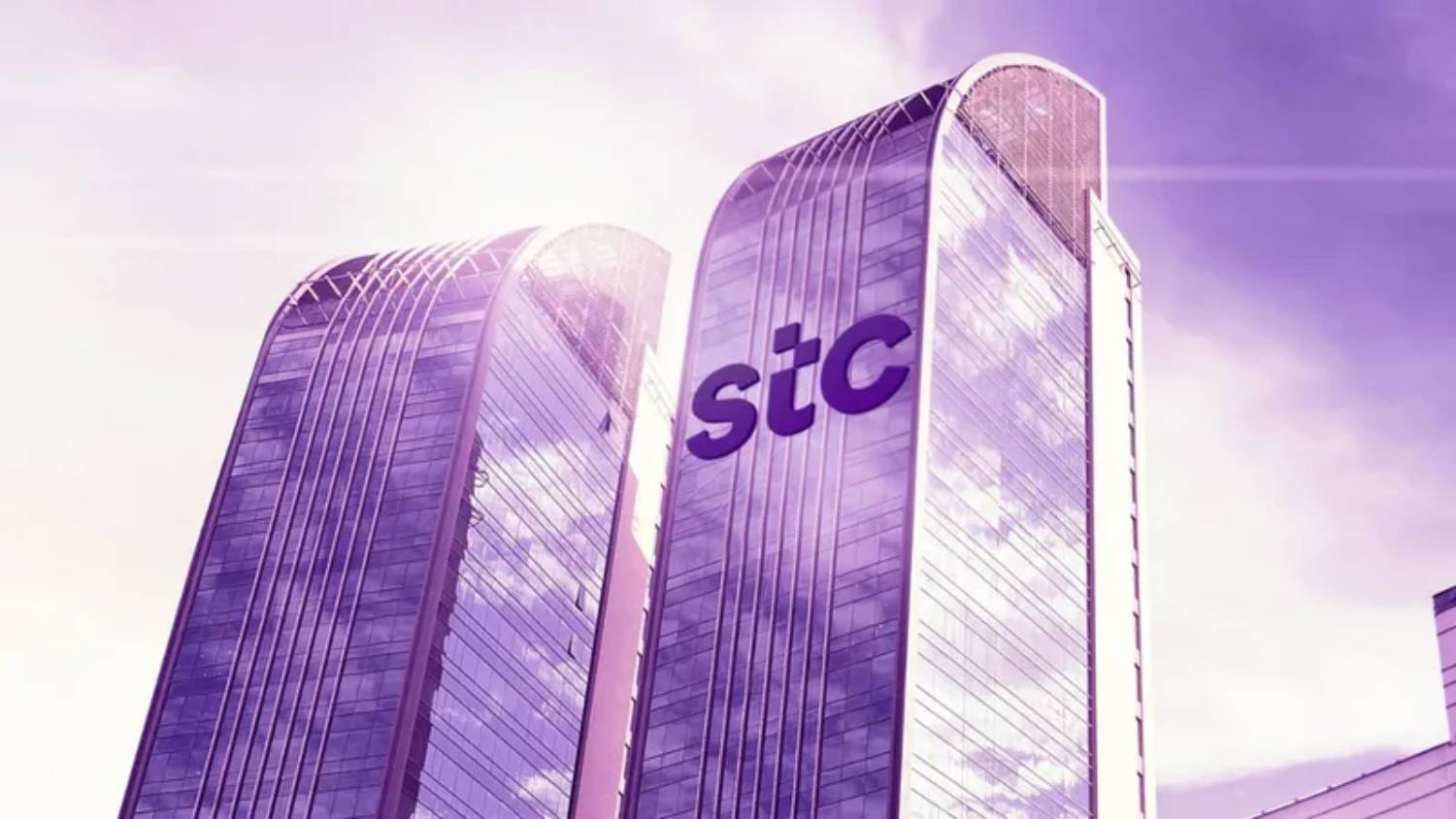 دفع فواتير stc الكويت