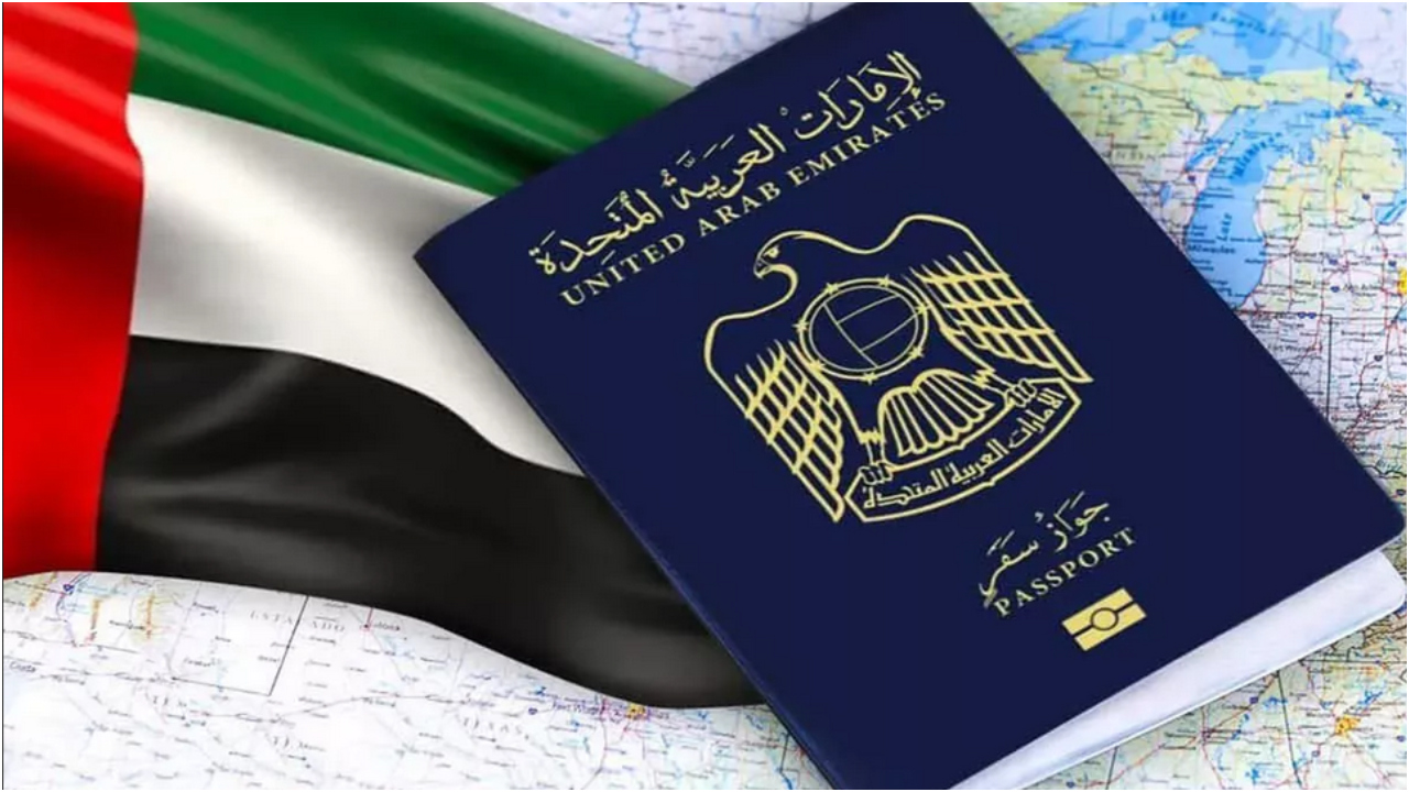 طلب استرحام مخالفات الإقامة دبي