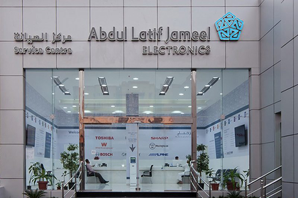 شروط التنازل عن السيارة عبداللطيف جميل