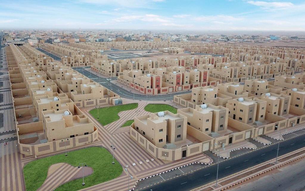 توقف الدعم السكني