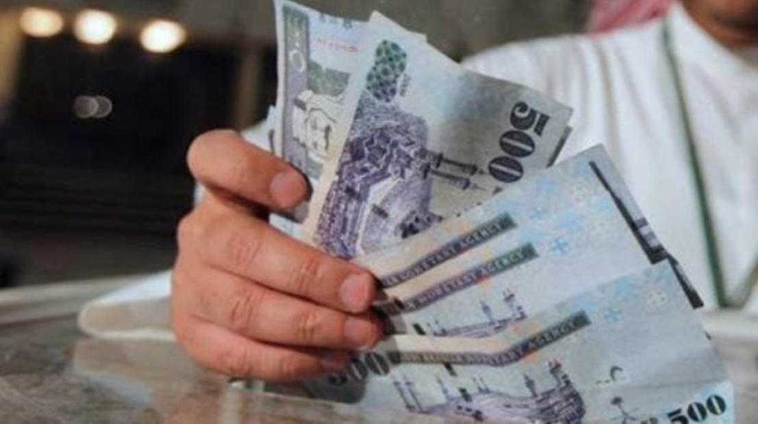 قرض بدون وظيفة وبدون كفيل للسعوديين