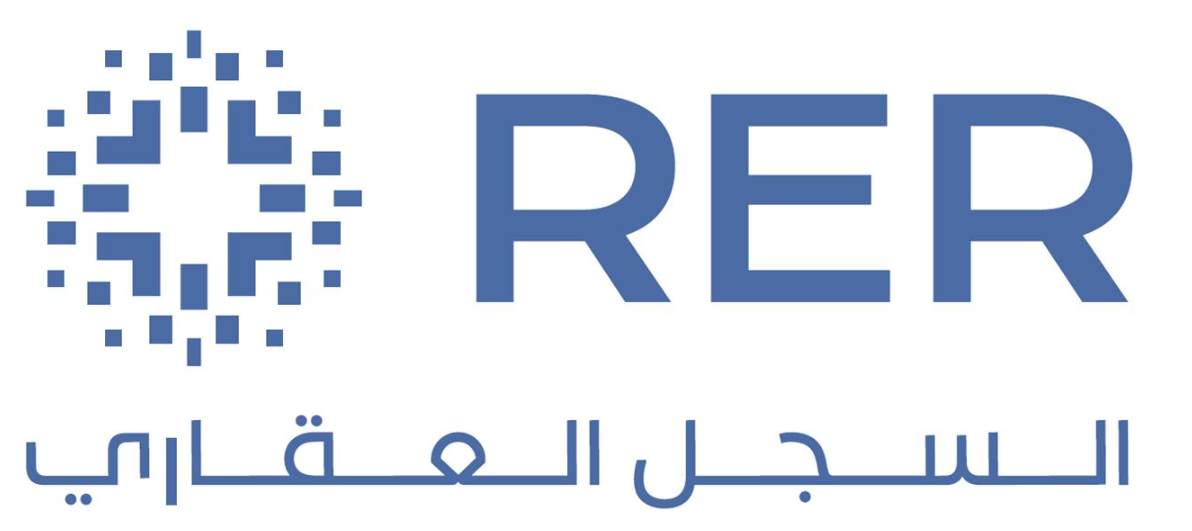ما هو التسجيل العيني للعقار