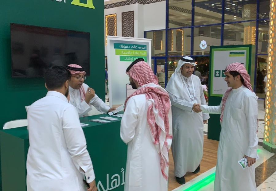 طريقة فتح حساب في البنك الأهلي للمقيمين